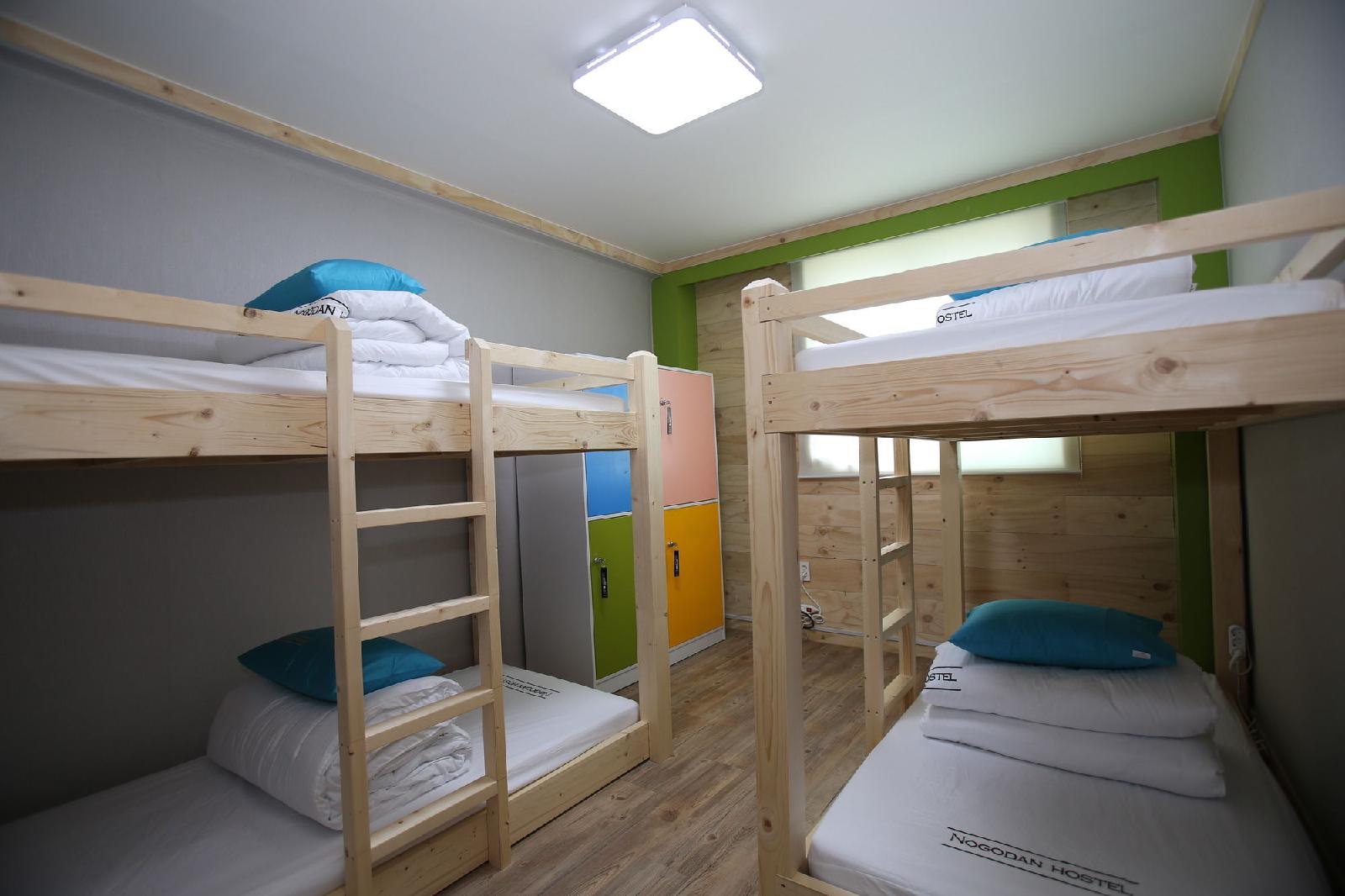 Nogodan Guest House & Hotel