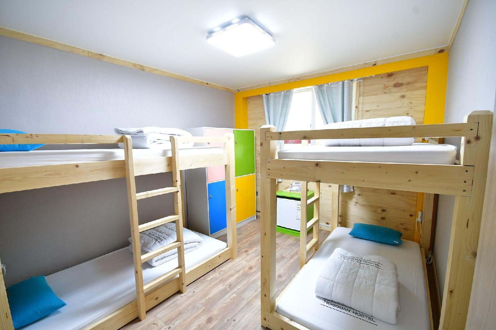 Nogodan Guest House & Hotel