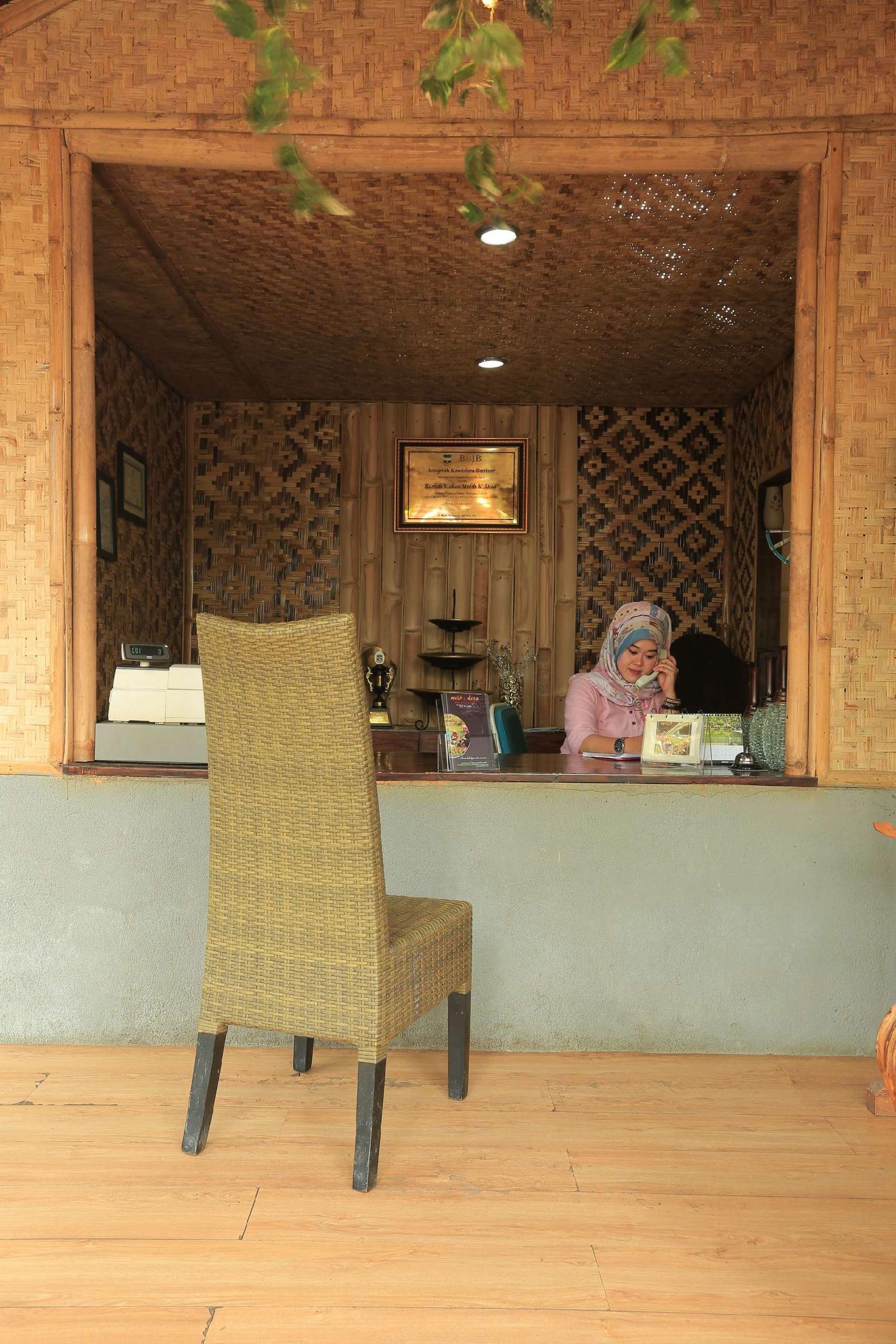 Mulih Ka Desa