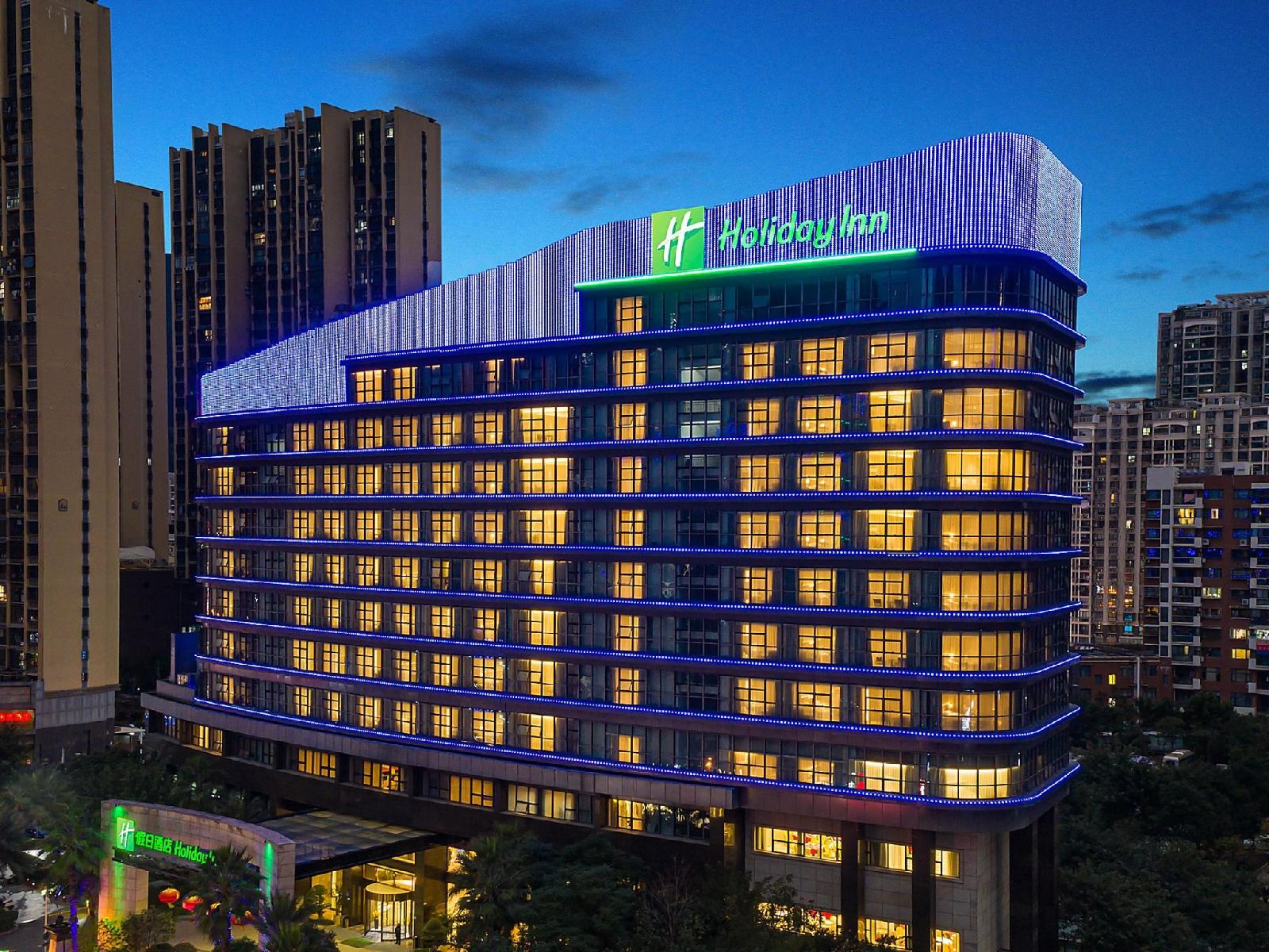 Holiday Inn Ningde Xiapu