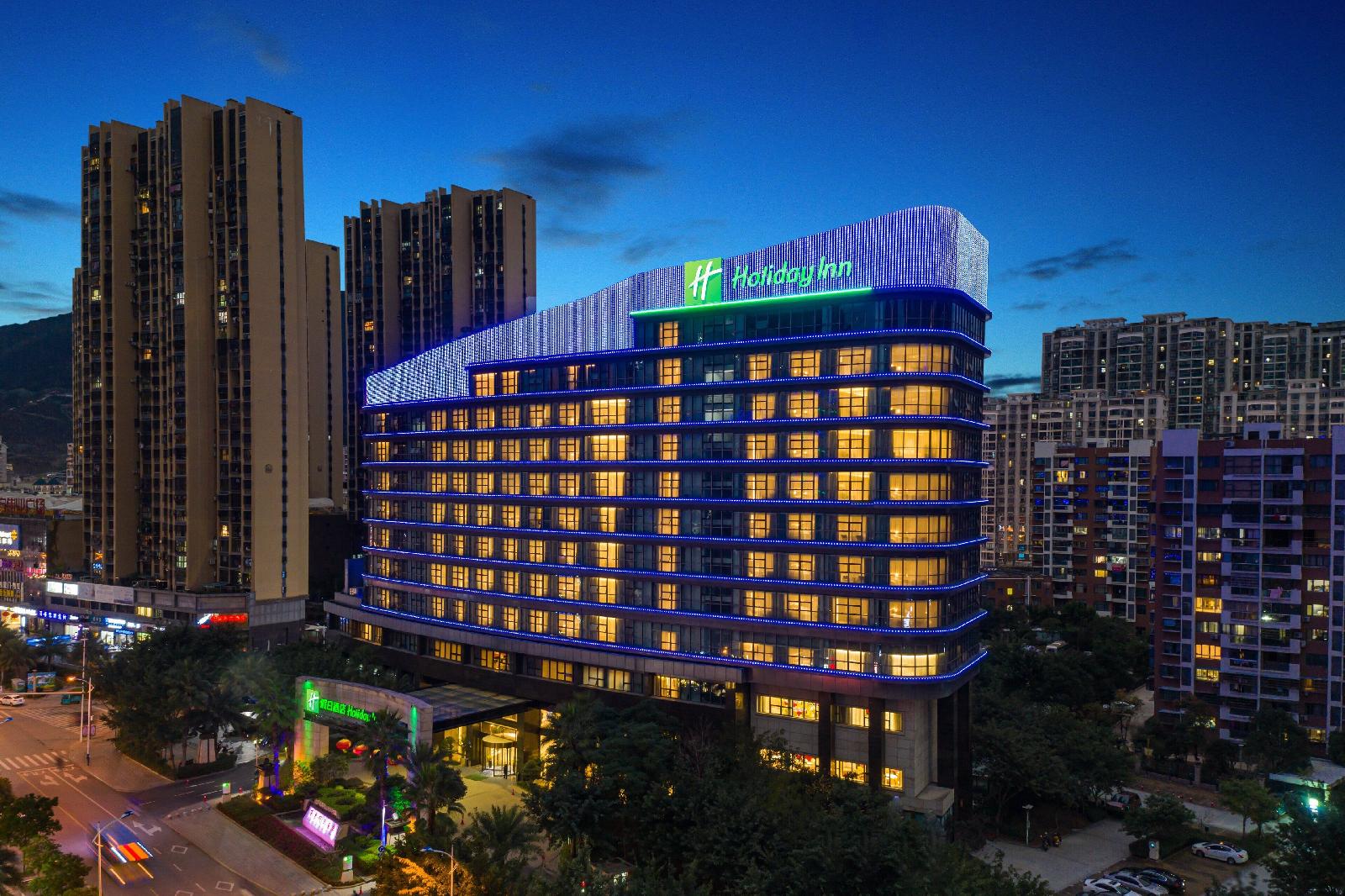 Holiday Inn Ningde Xiapu