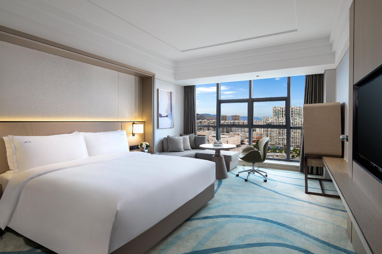 Holiday Inn Ningde Xiapu
