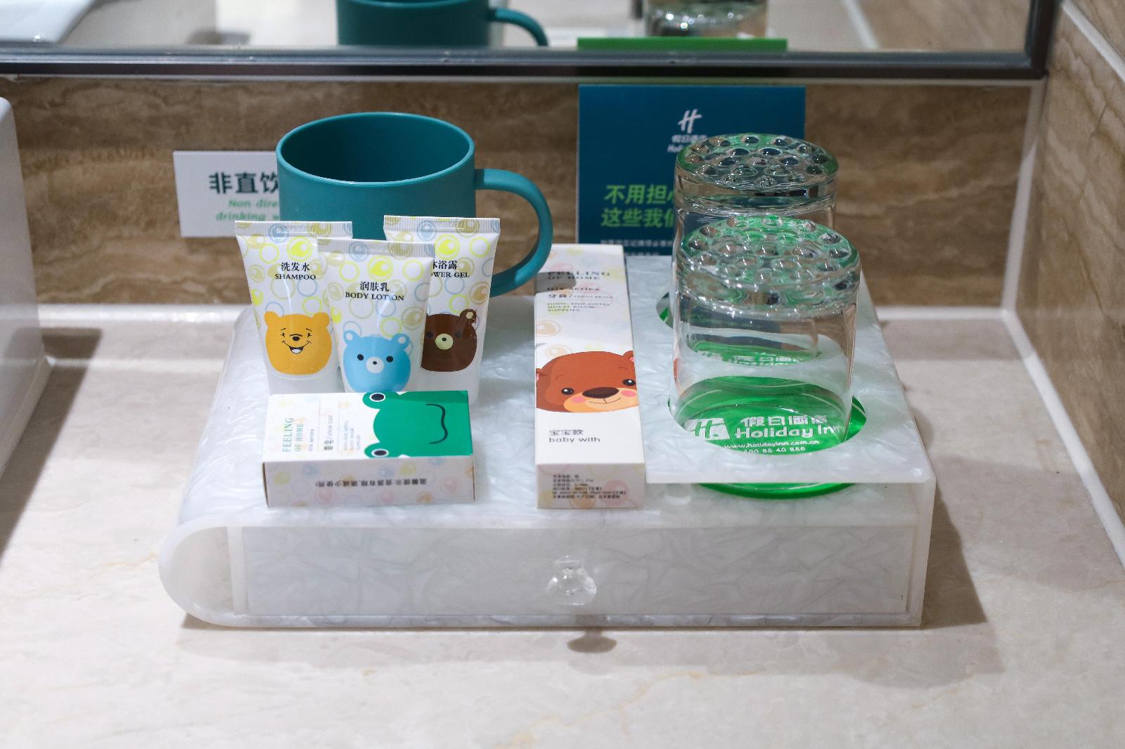 Holiday Inn Ningde Xiapu
