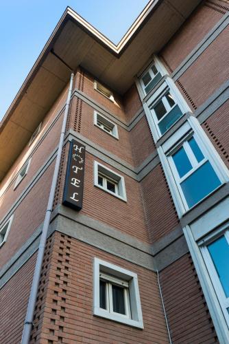 Hotel Internazionale