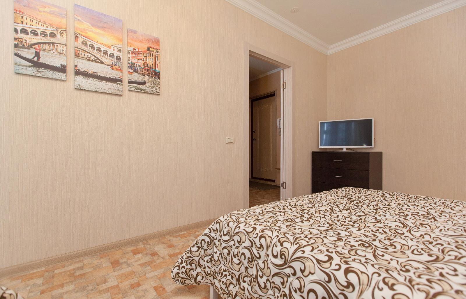 Hayat Apartments Kazan