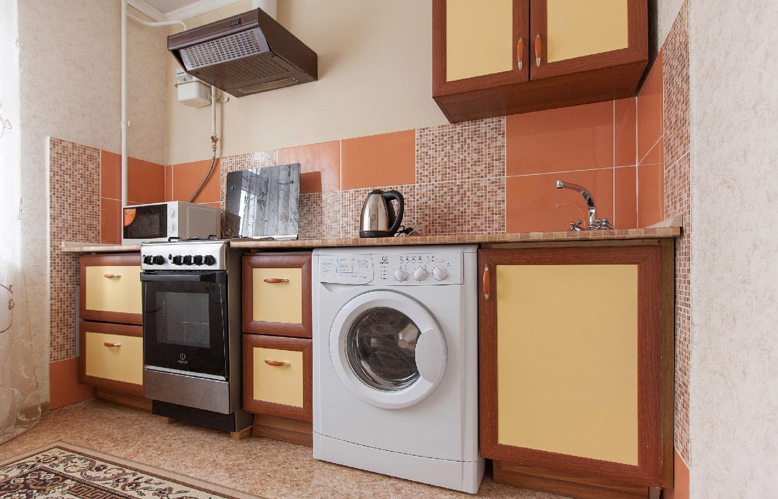 Hayat Apartments Kazan