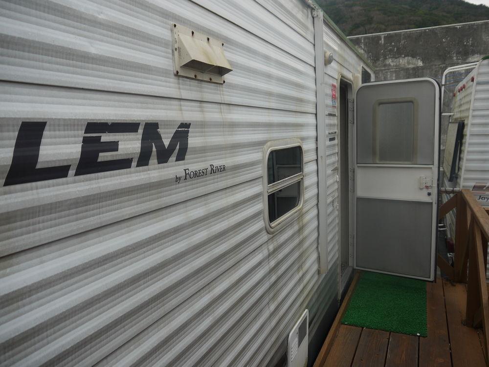 Kariyushi Trailer House