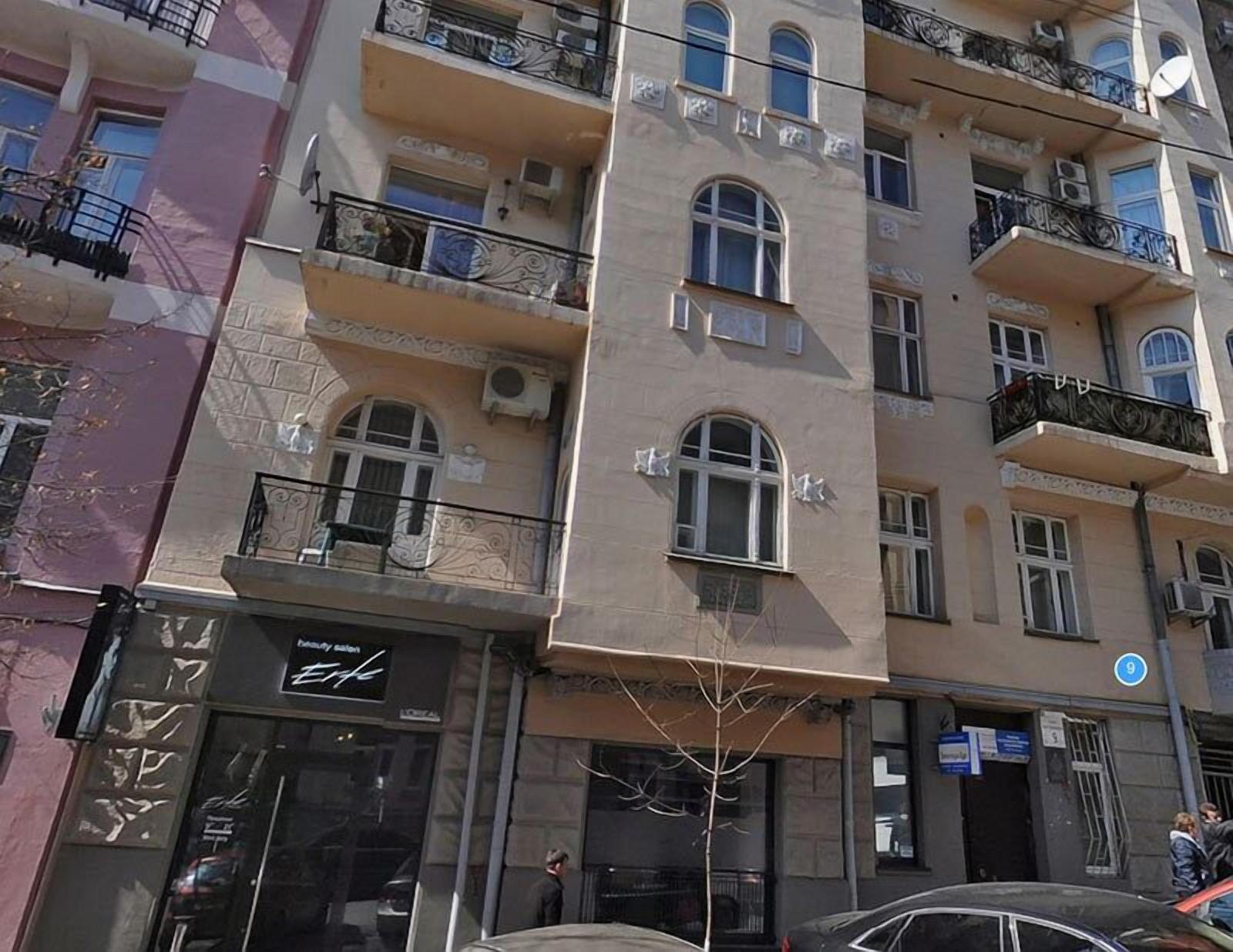 Grata Apartments