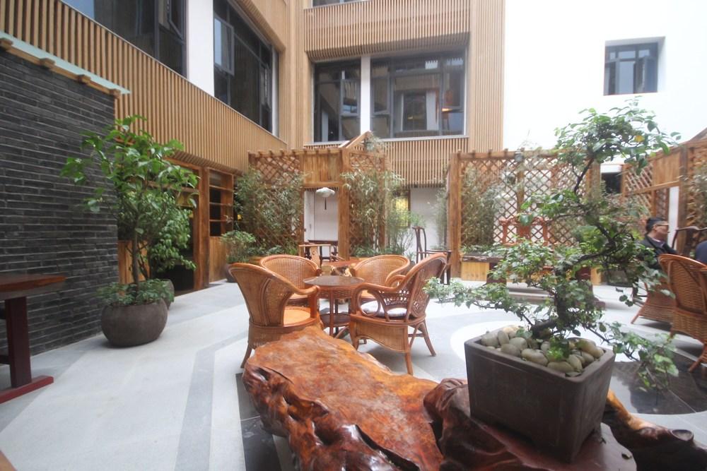 Anyue Yuanshe Boutique Theme Hotel