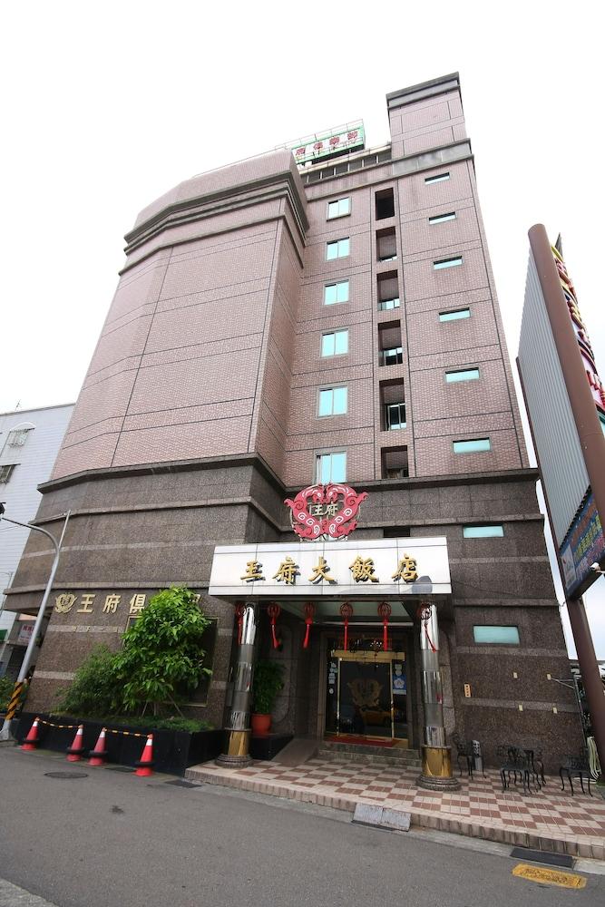 Wang-Fu Hotel