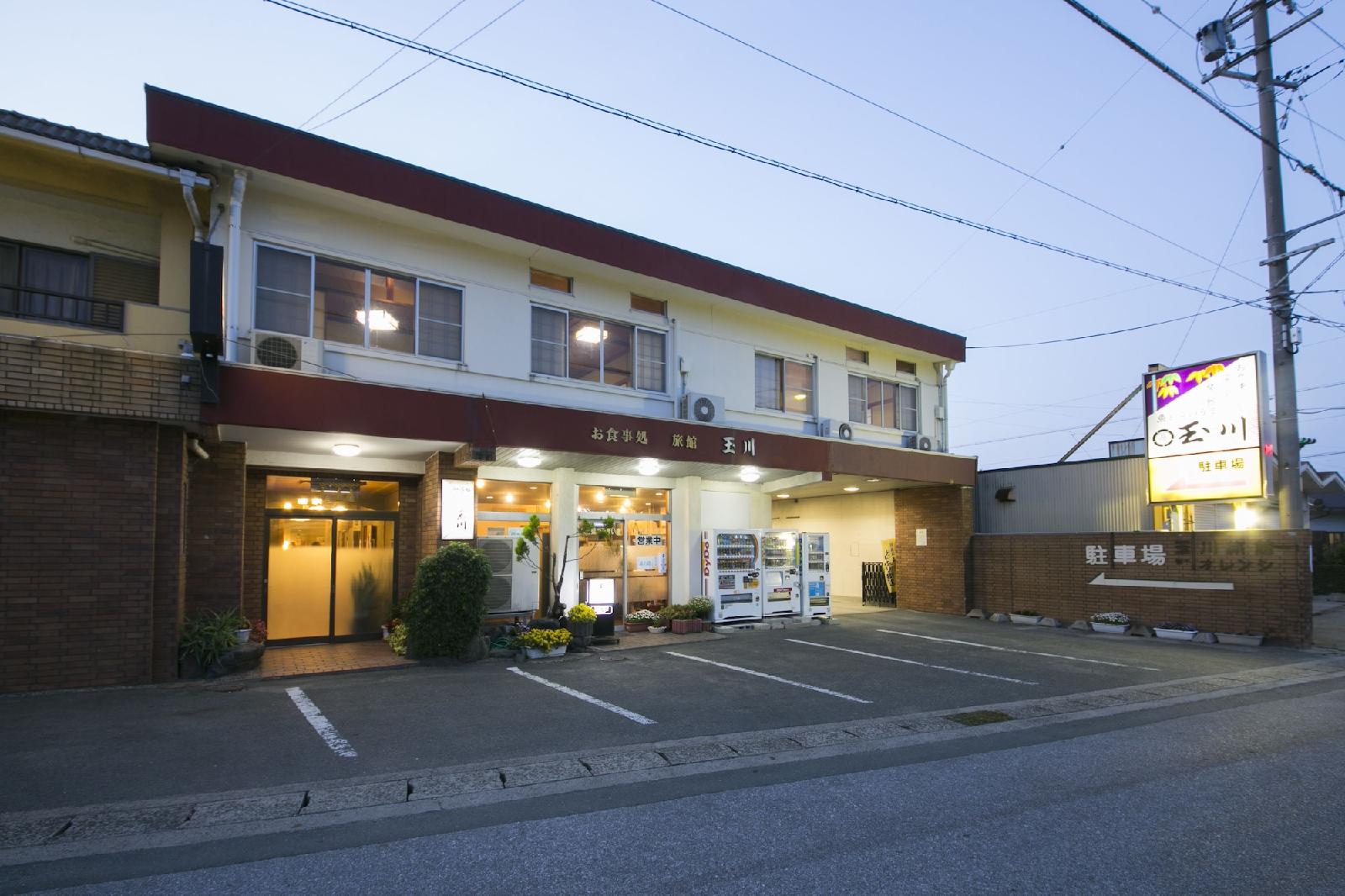 Tamagawa Ryokan