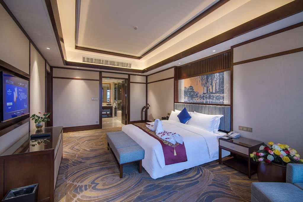 Howard Johnson Qunsheng Plaza Guizhou