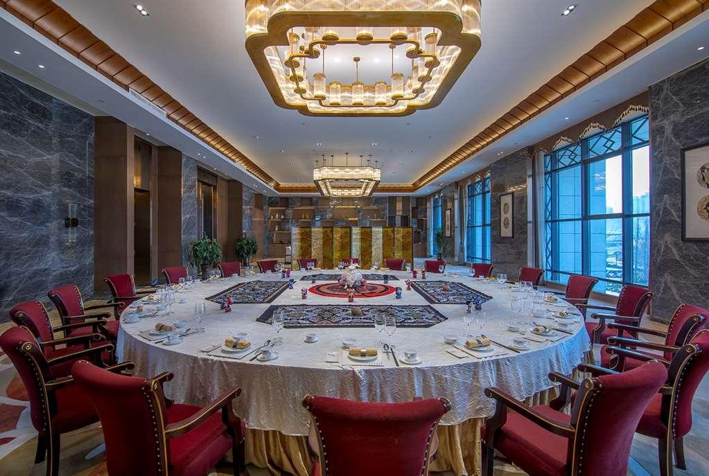 Howard Johnson Qunsheng Plaza Guizhou