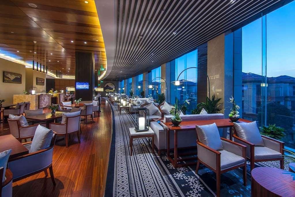 Howard Johnson Qunsheng Plaza Guizhou