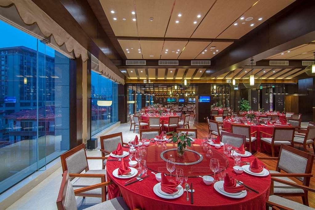 Howard Johnson Qunsheng Plaza Guizhou