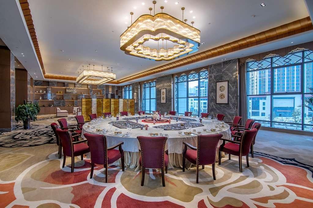 Howard Johnson Qunsheng Plaza Guizhou