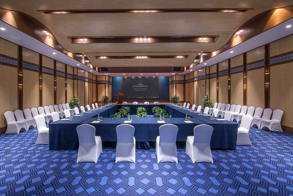 Howard Johnson Qunsheng Plaza Guizhou