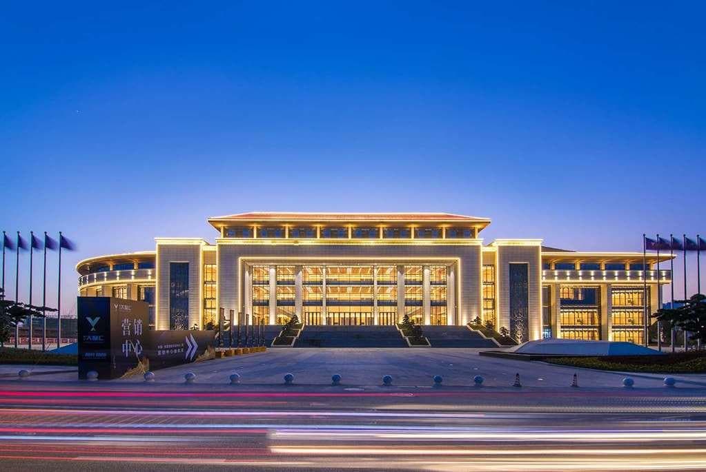 Howard Johnson Qunsheng Plaza Guizhou