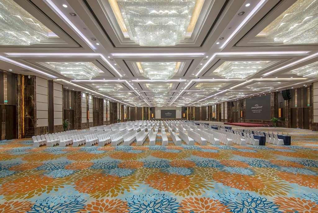 Howard Johnson Qunsheng Plaza Guizhou