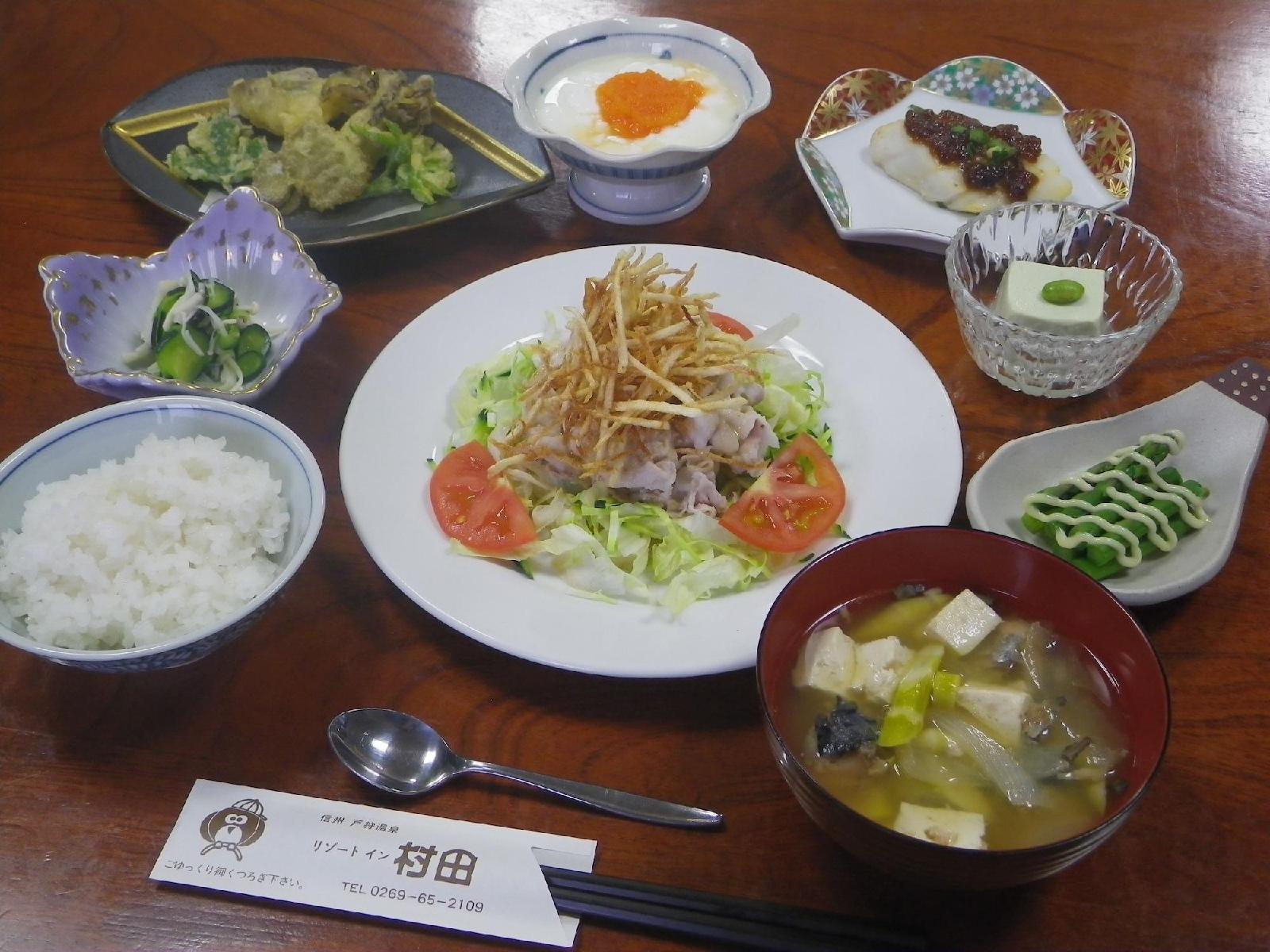 Resort Inn Murata
