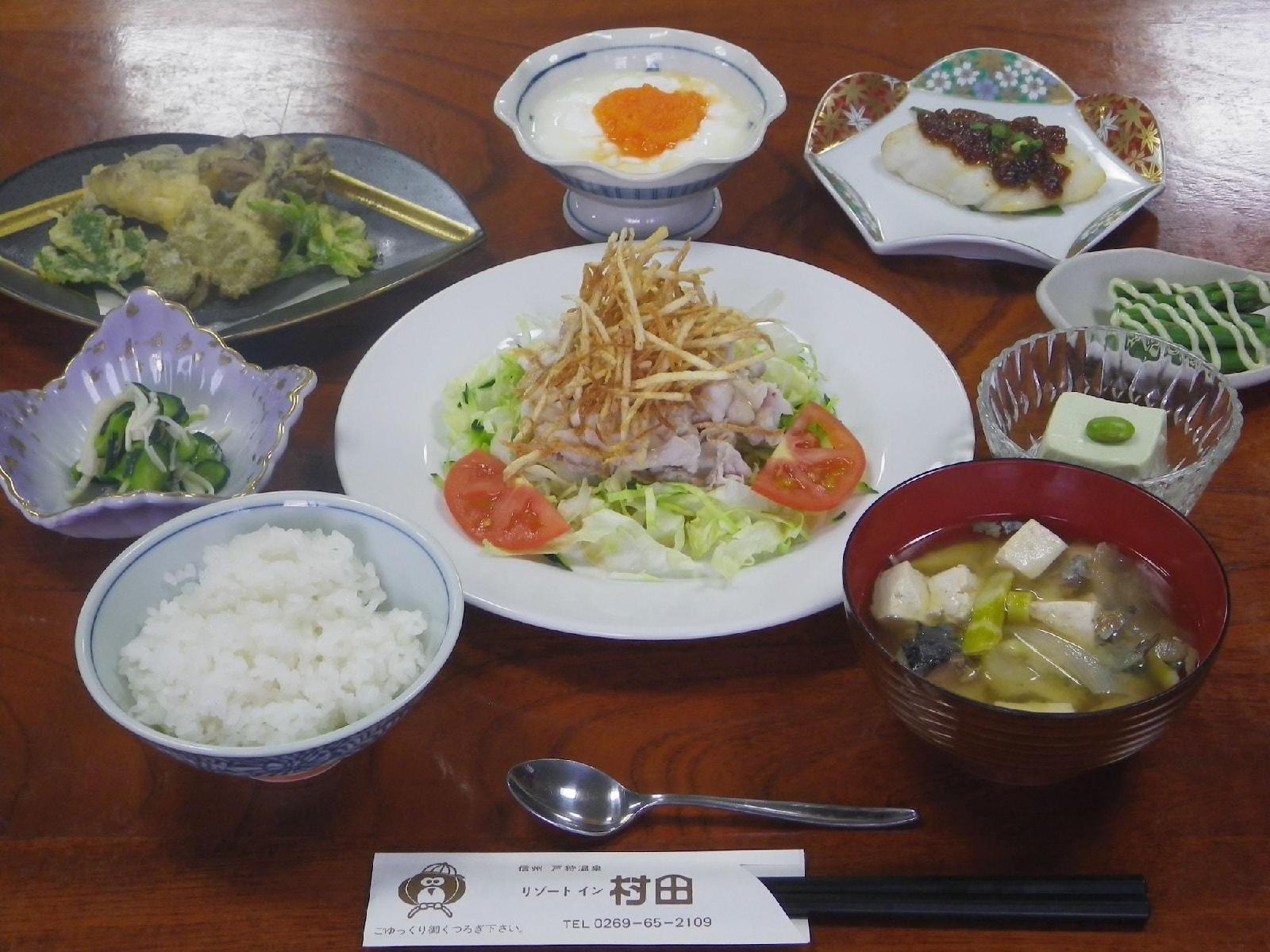 Resort Inn Murata