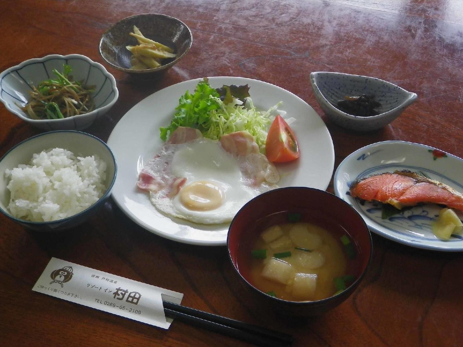 Resort Inn Murata