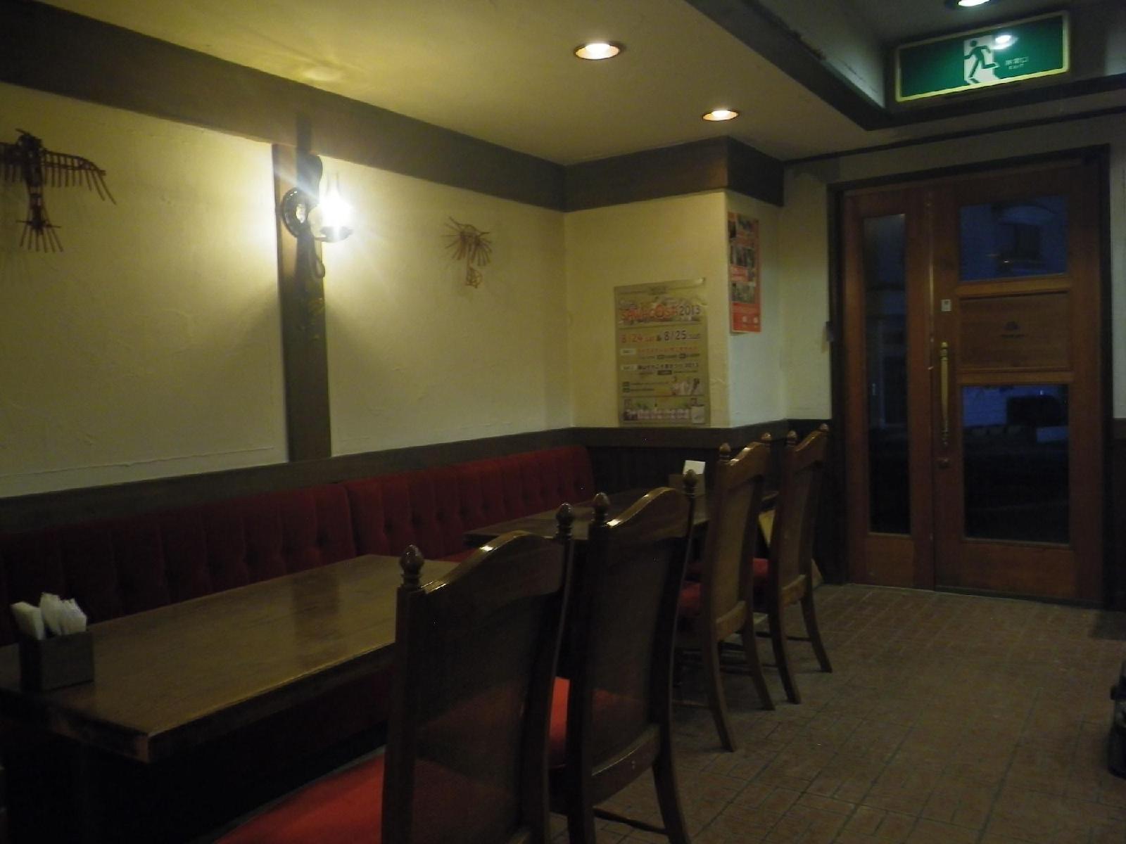 Resort Inn Murata