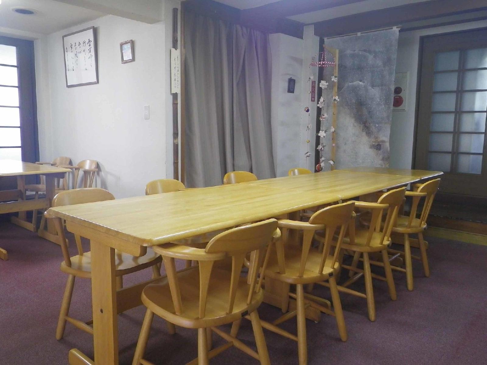 Resort Inn Murata