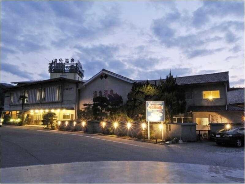 Yumen Kanko Hotel Yume-no-Sato