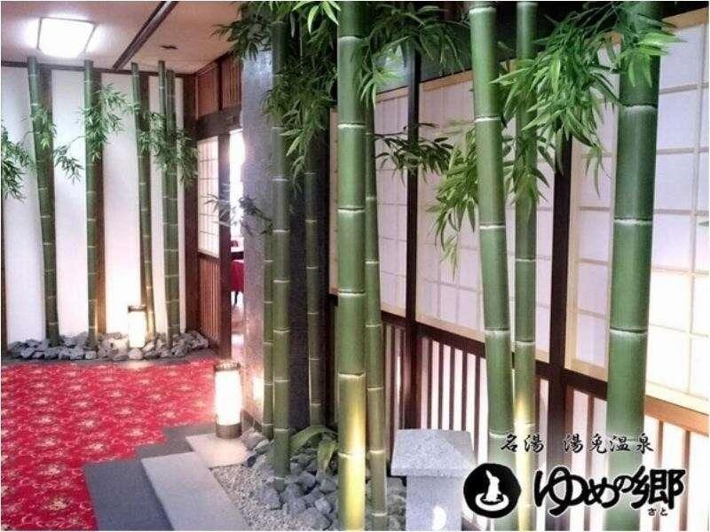 Yumen Kanko Hotel Yume-no-Sato