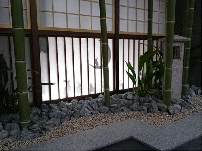 Yumen Kanko Hotel Yume-no-Sato