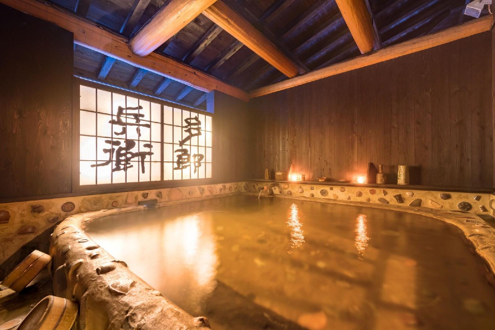 Ryokan Tarobee