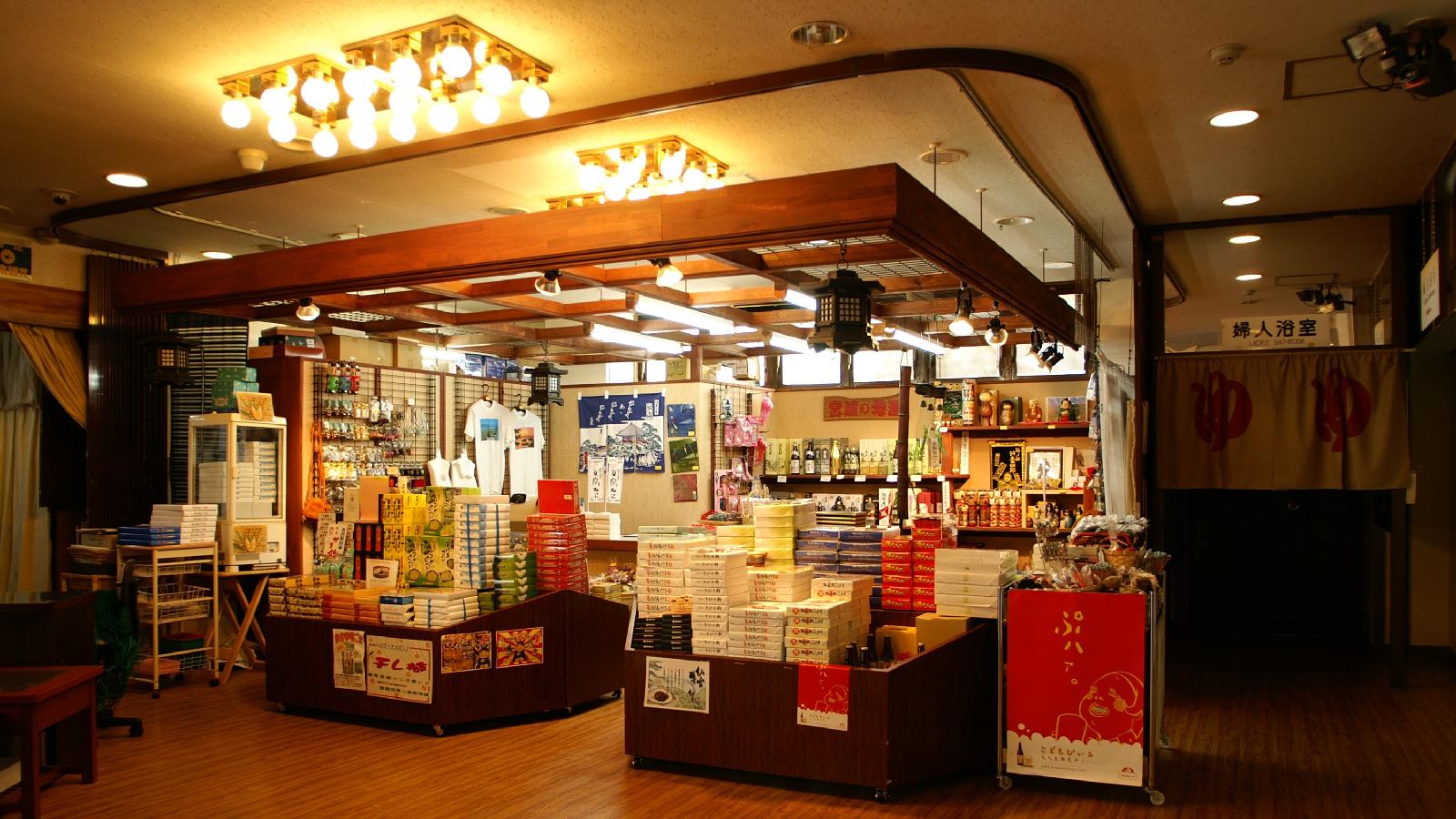 Hotel Daimatsuso