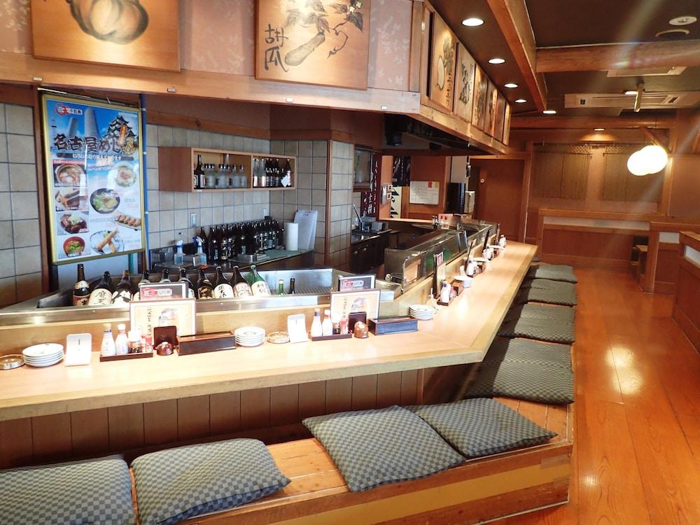 Castle Inn Komaki