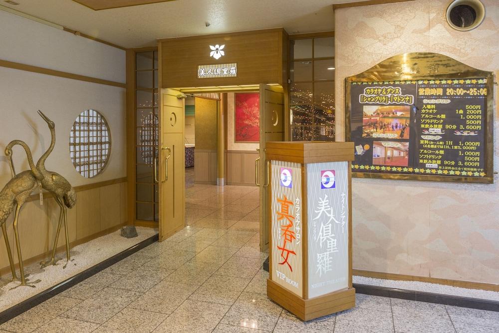 Mikazuki Sea-Park Hotel Awa Kamogawa