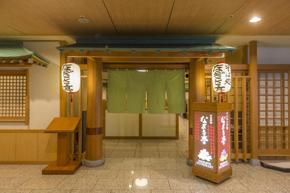 Mikazuki Sea-Park Hotel Awa Kamogawa