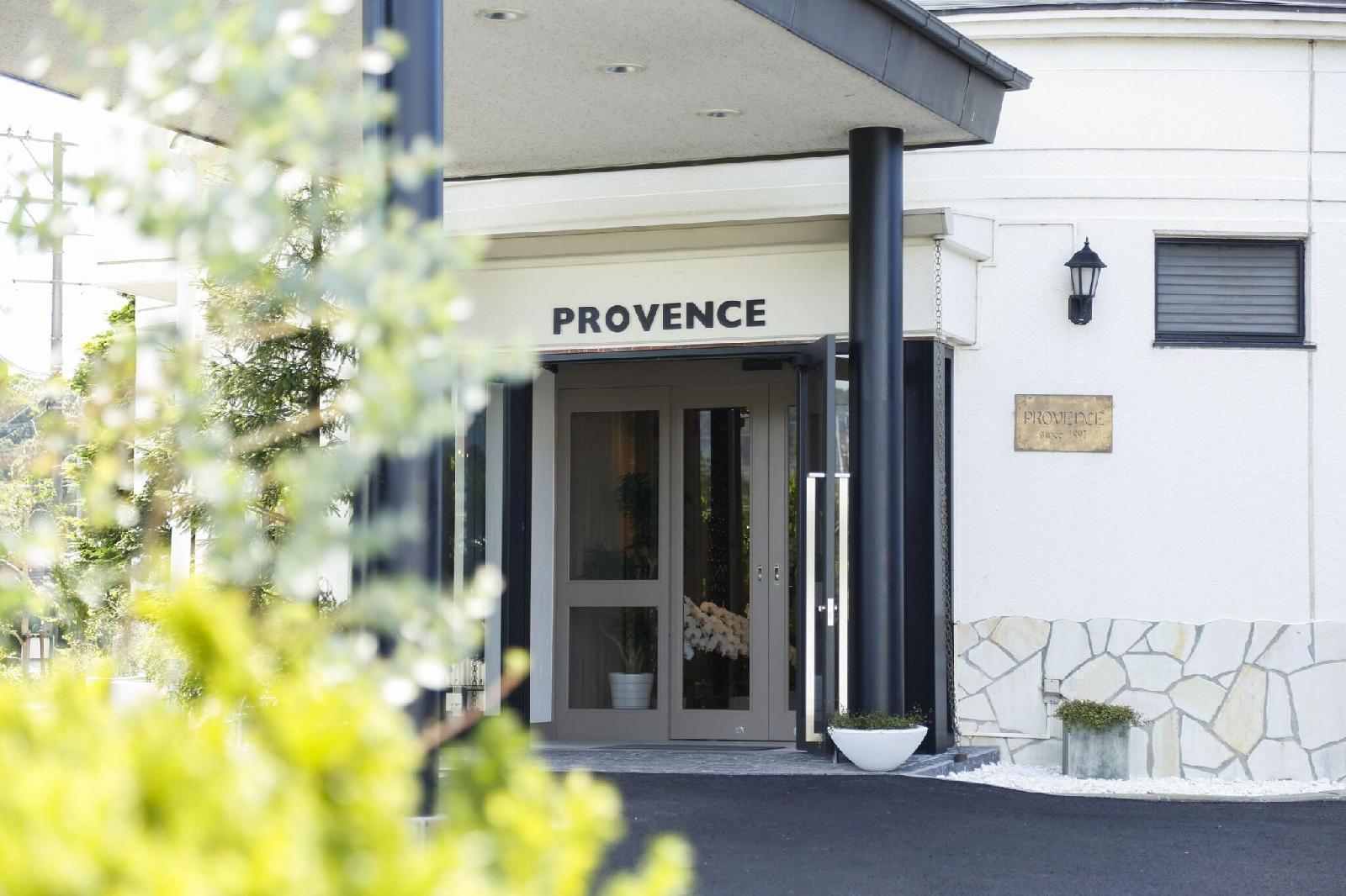 Hotel Provence