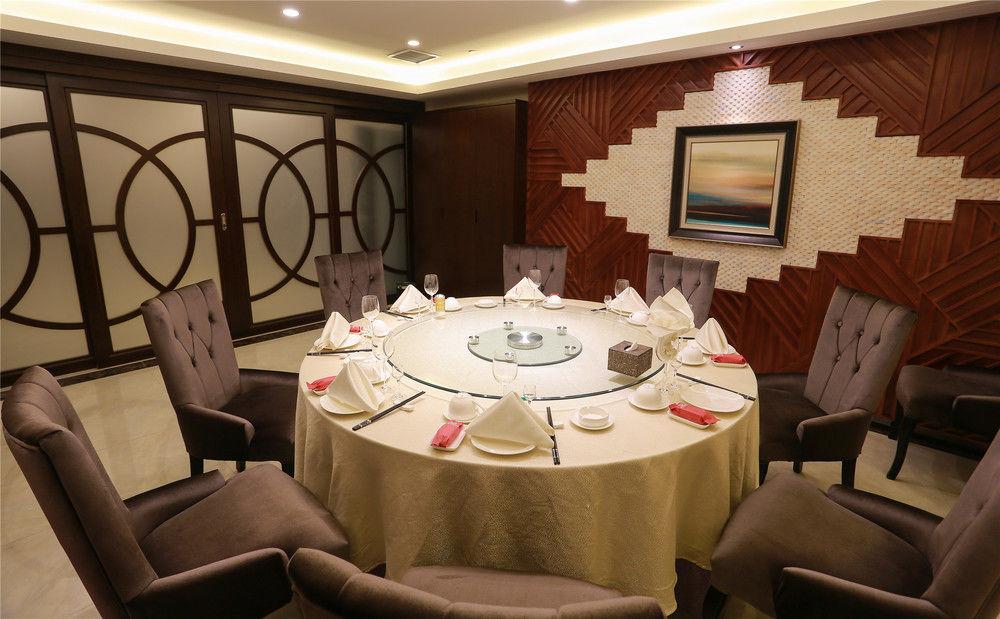 Aulicare Collection Hotel Harbin