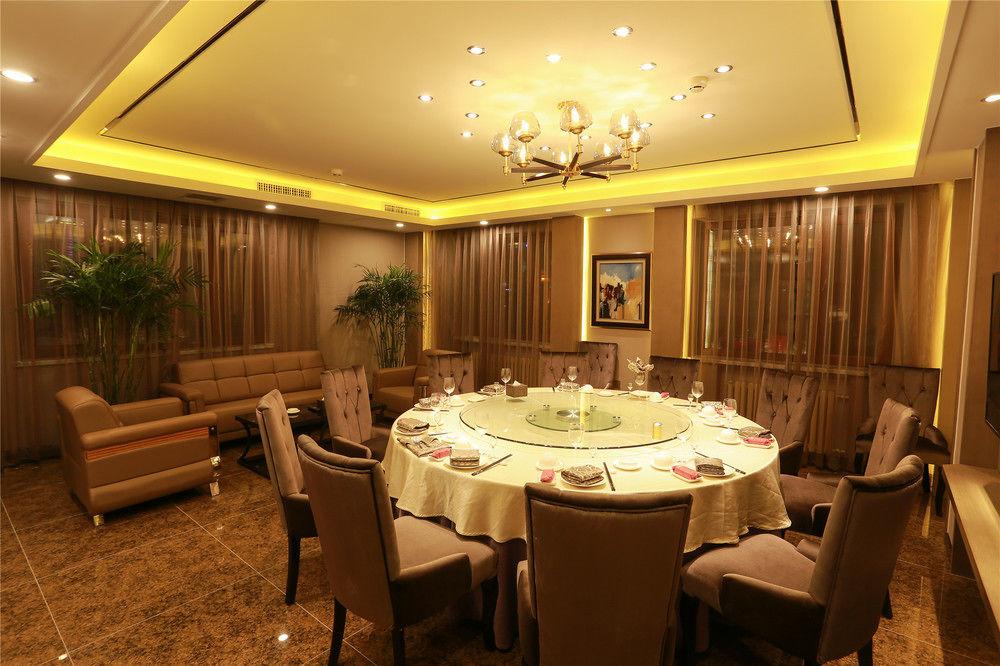 Aulicare Collection Hotel Harbin
