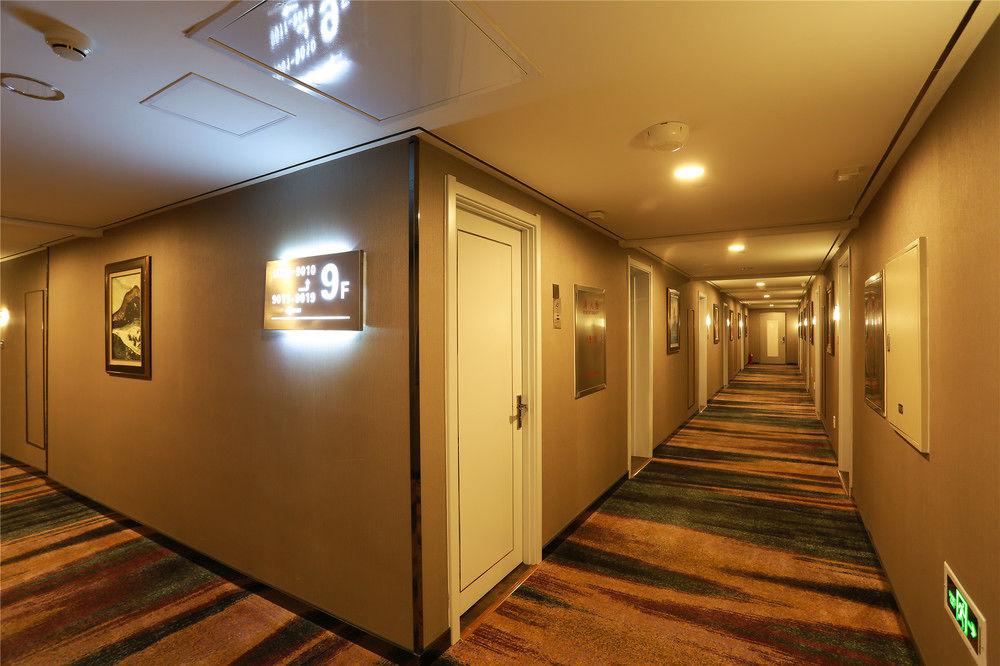 Aulicare Collection Hotel Harbin