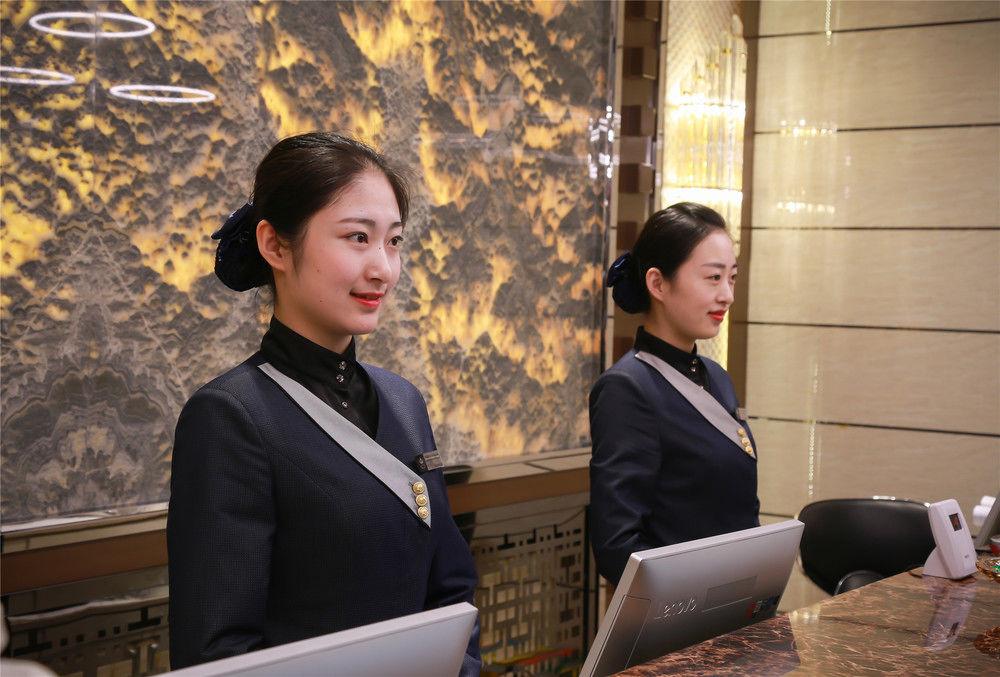 Aulicare Collection Hotel Harbin