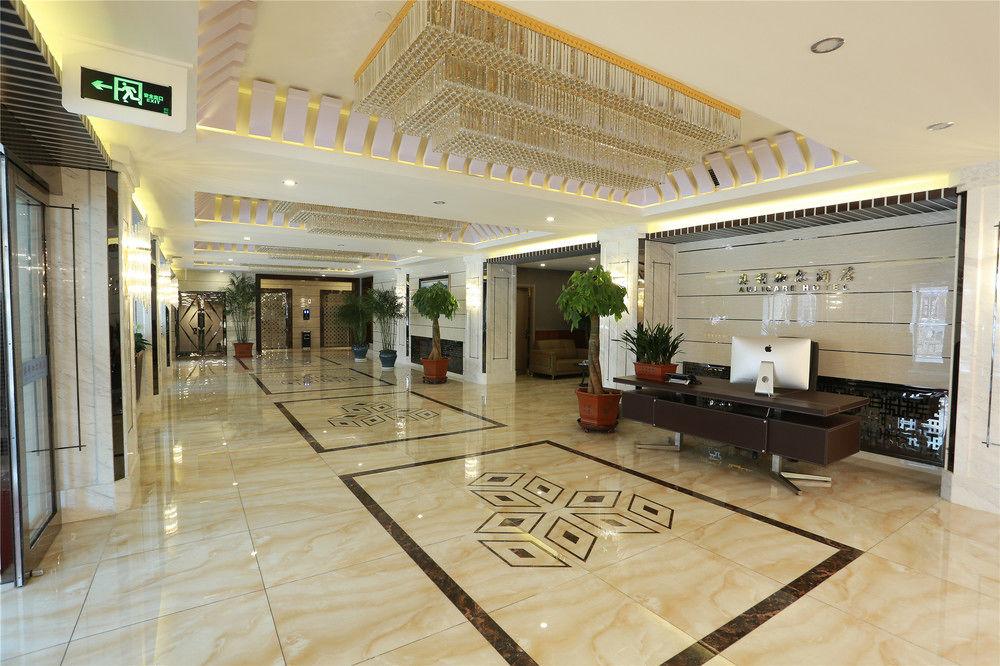 Aulicare Collection Hotel Harbin