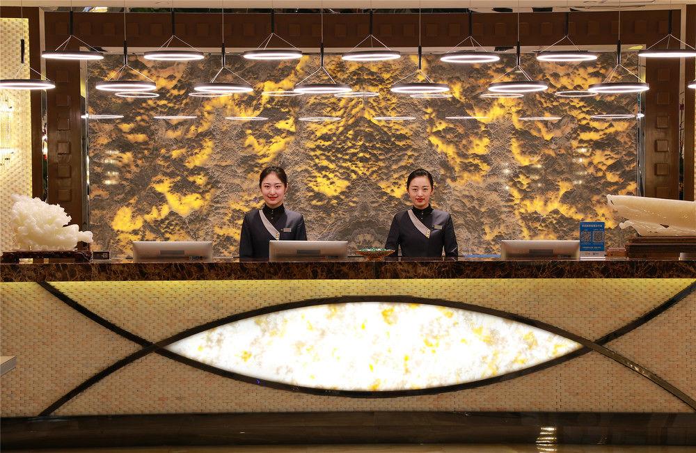 Aulicare Collection Hotel Harbin