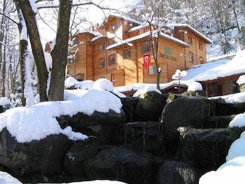 Yazicilar Otel & Restaurant