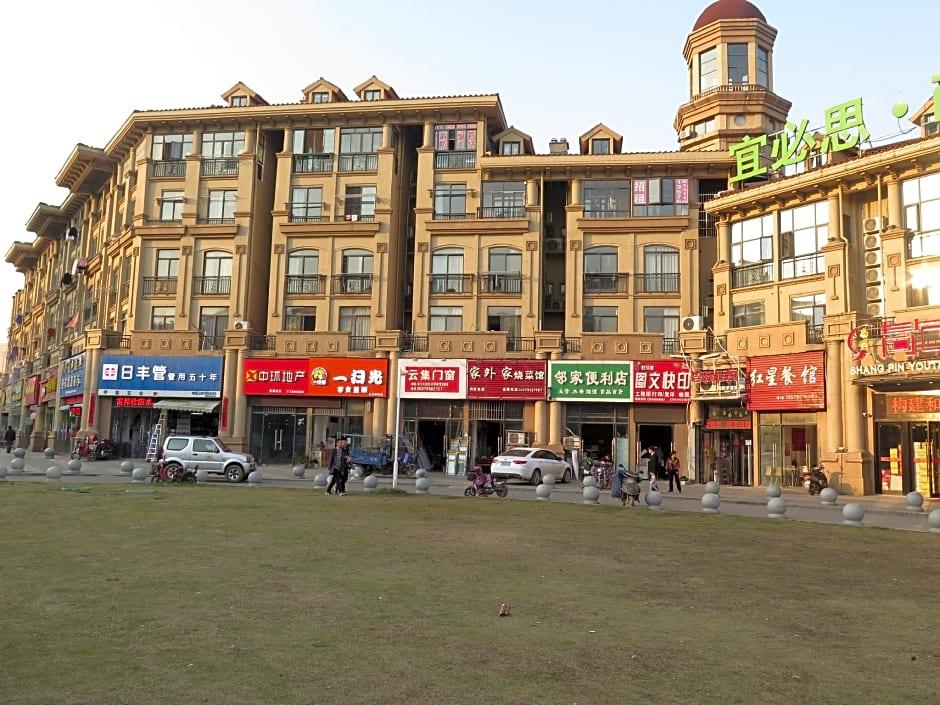 Ibis Styles Nanchang Red Valley