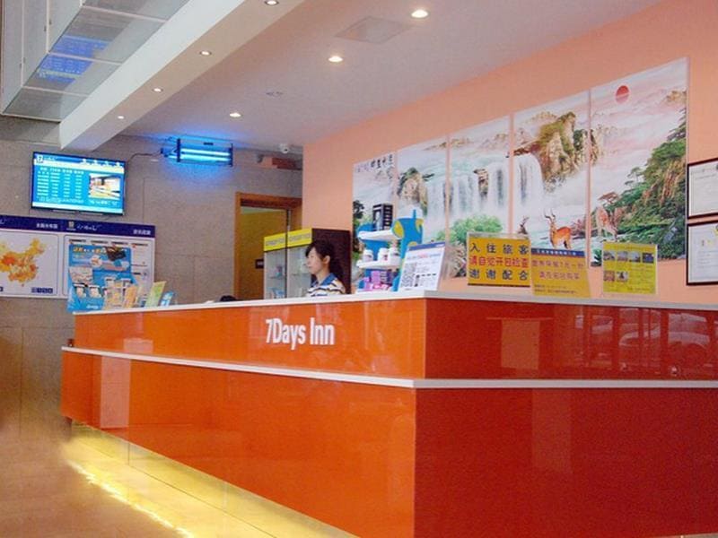7 Days Inn Beijing Capital Airport Second Branch