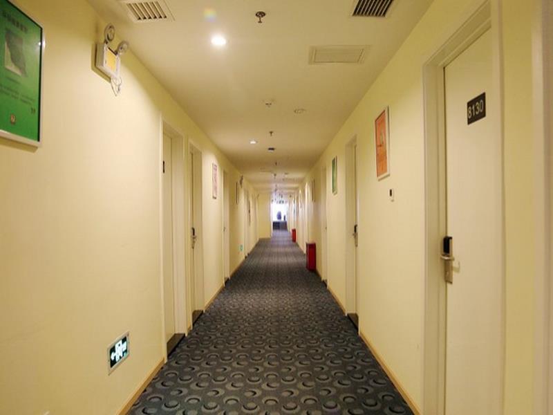 7 Days Inn Beijing Capital Airport Second Branch