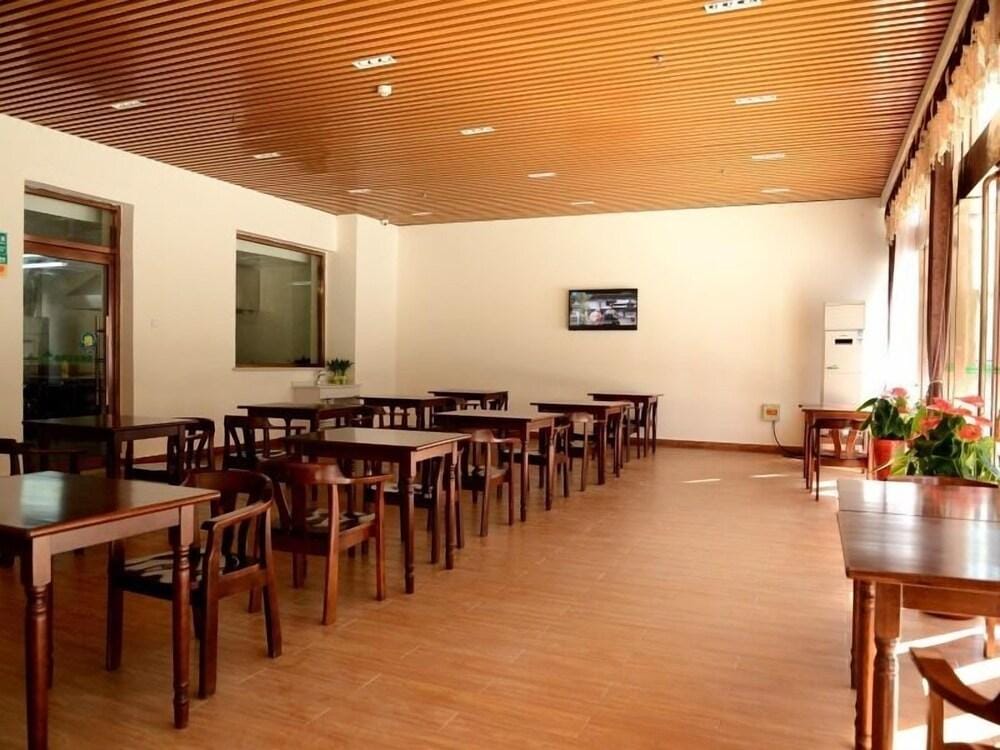 GreenTree Inn Beijing Capital Airport T3 Xingang Express Hotel