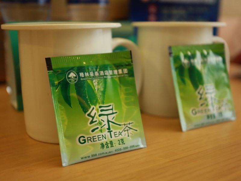 GreenTree Inn Beijing Chaoyang District Maquanying Subway Station Express Hotel