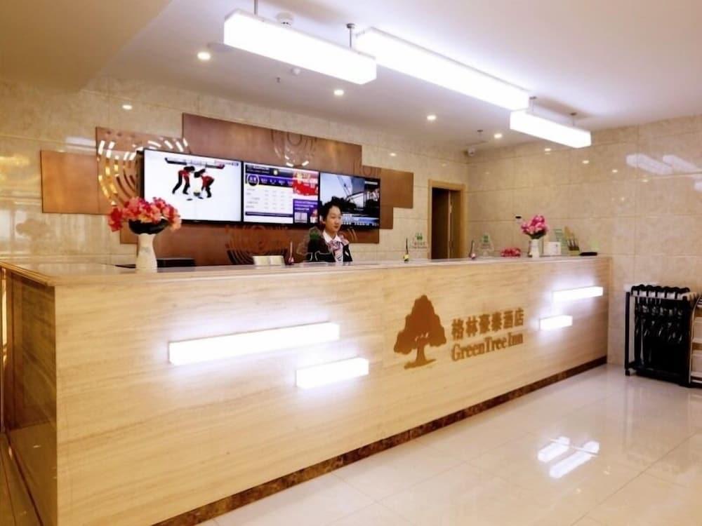 GreenTree Inn Beijing Chaoyang District Maquanying Subway Station Express Hotel